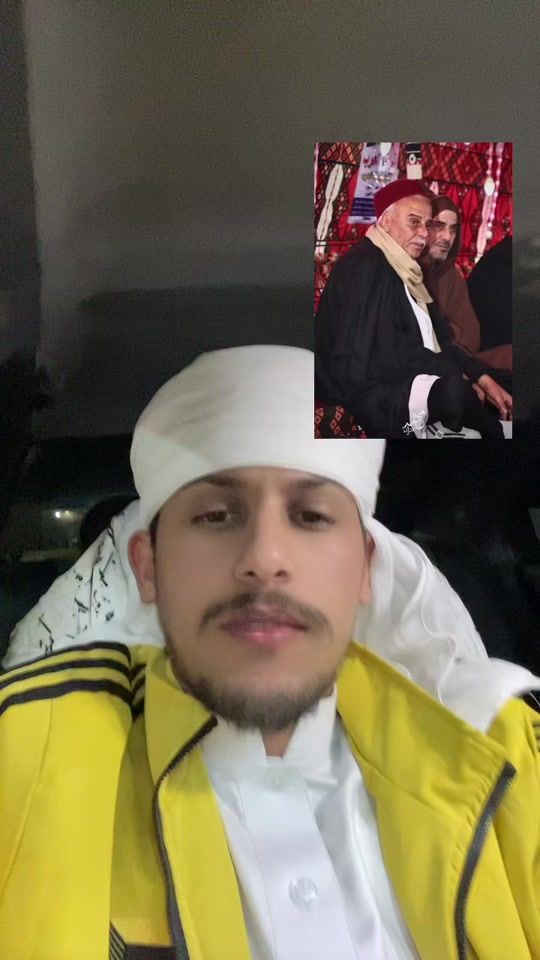 TikTok video thumbnail by a3._.30