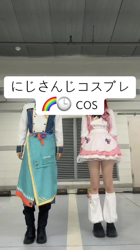 TikTok video thumbnail by user7810200702191
