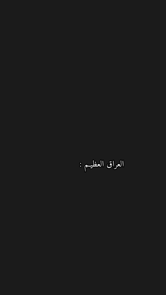 TikTok video thumbnail by _a__107
