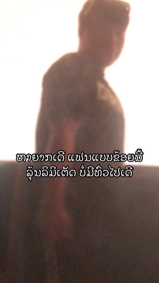 TikTok video thumbnail by kone2003