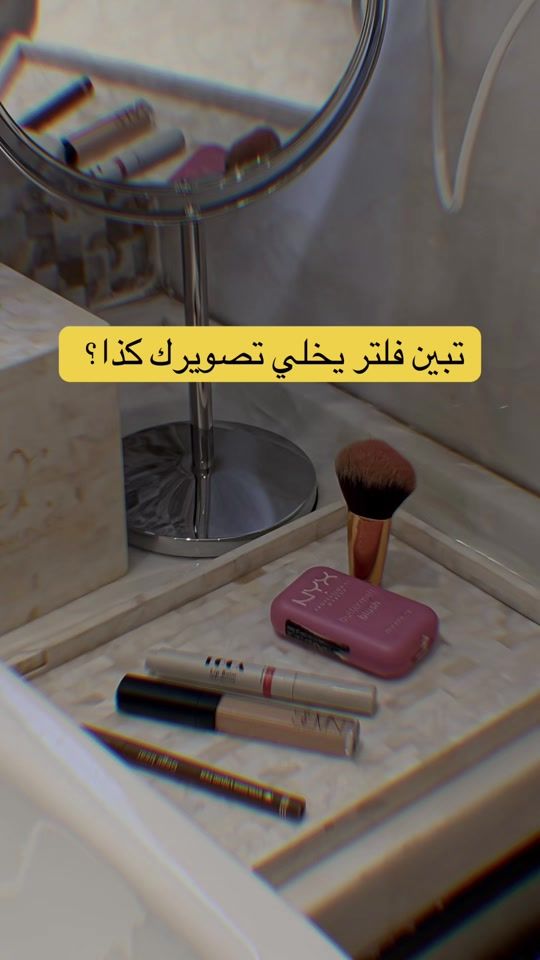TikTok video thumbnail by heya123m