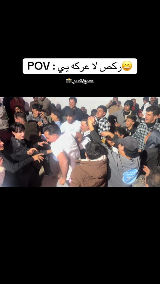 TikTok video thumbnail by pk500v