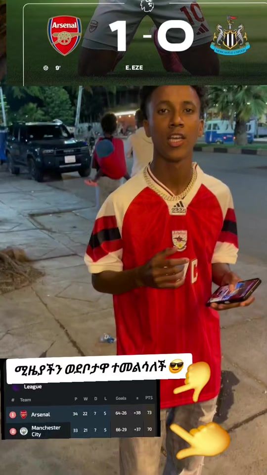 TikTok video thumbnail by robawedishire2