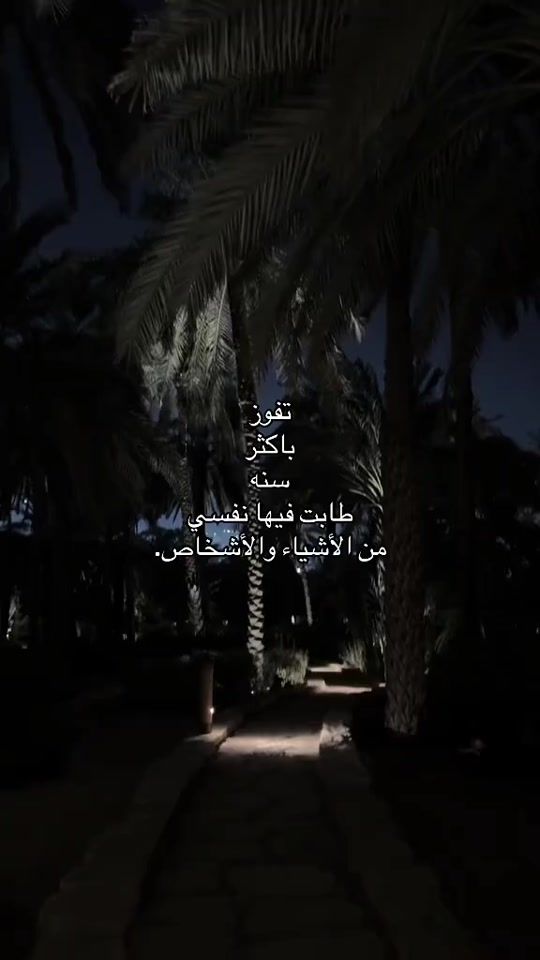 TikTok video thumbnail by ldeasfrompinterest1