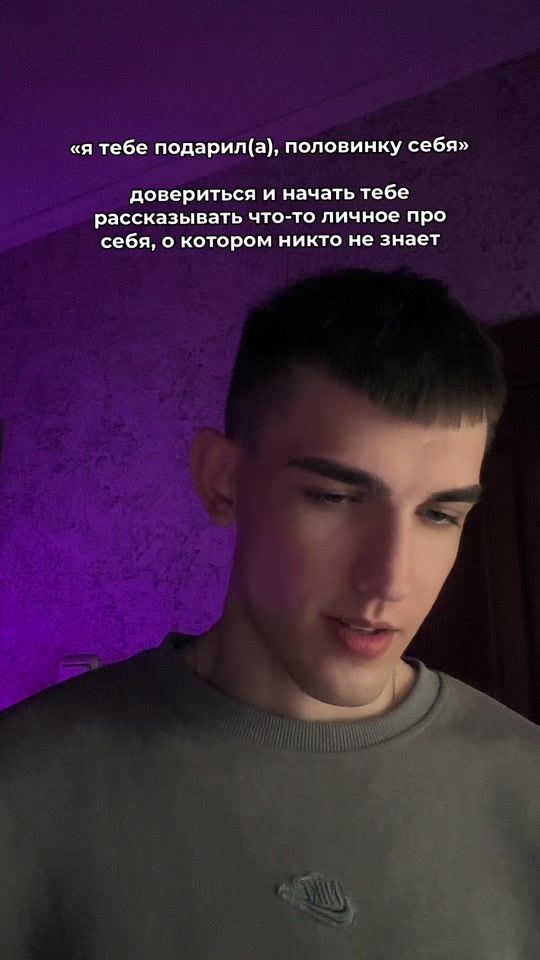 TikTok video thumbnail by _arteok_