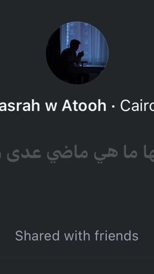 TikTok video thumbnail by eyv4
