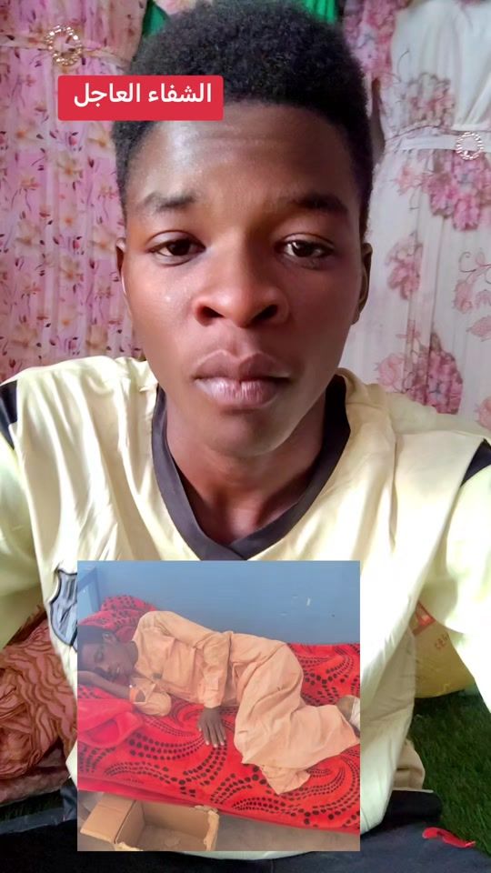 TikTok video thumbnail by bechir_official2