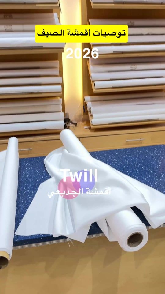 TikTok video thumbnail by rokan_style