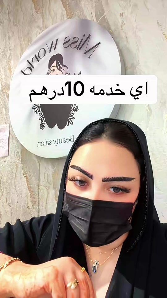 TikTok video thumbnail by jani01502