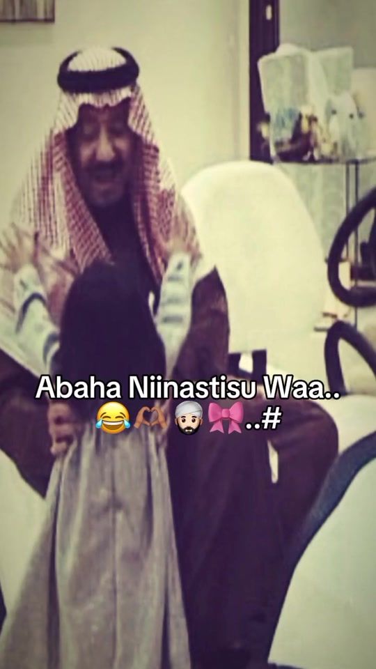 TikTok video thumbnail by vaali5