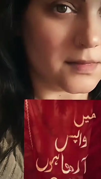 TikTok video thumbnail by sumairaaftab804
