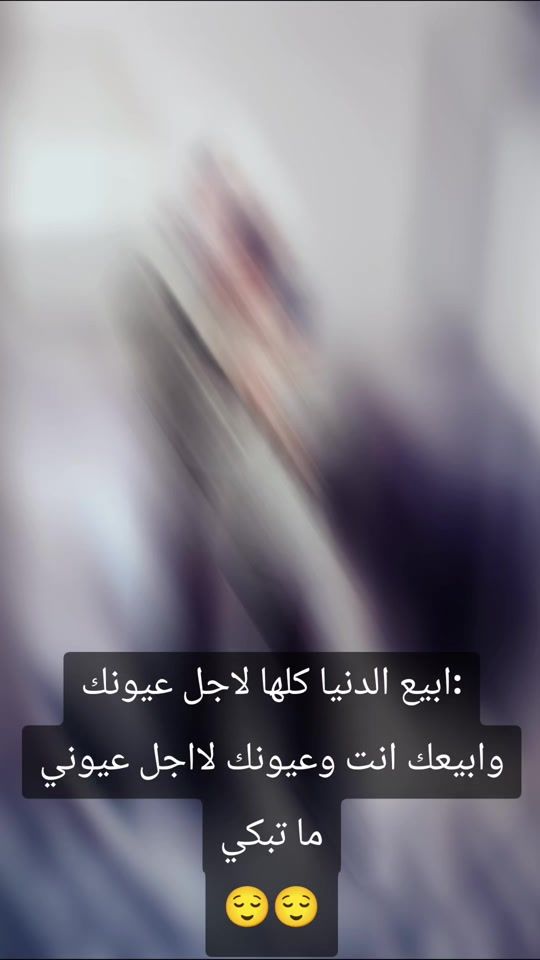 TikTok video thumbnail by toto77265