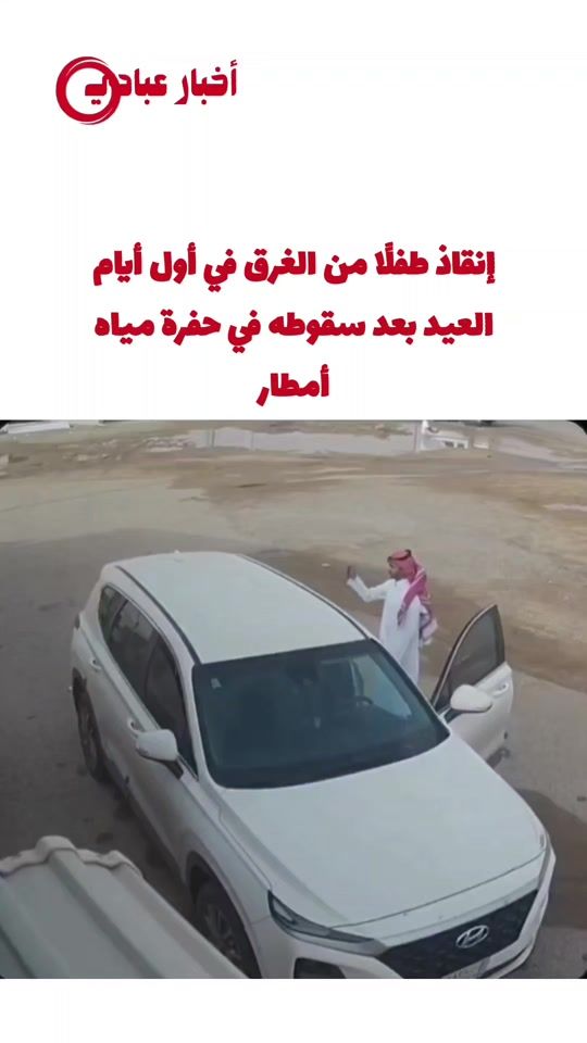 TikTok video thumbnail by abaditabuk