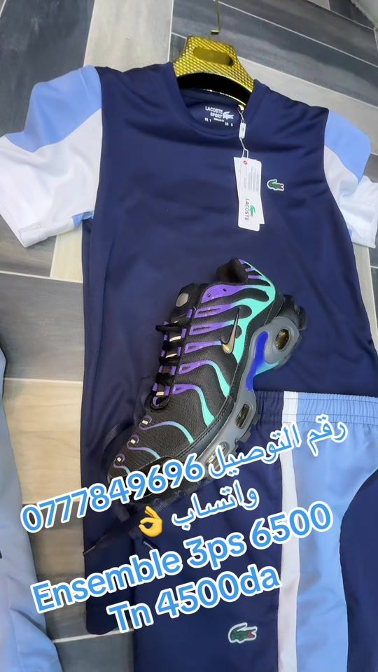 TikTok video thumbnail by farouishop