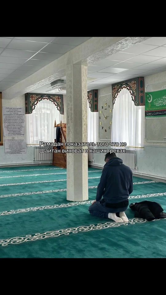 TikTok video thumbnail by islamdisciplane