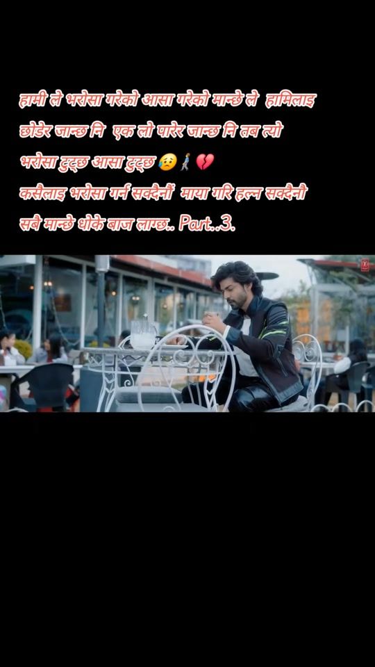 TikTok video thumbnail by aayushrawal541