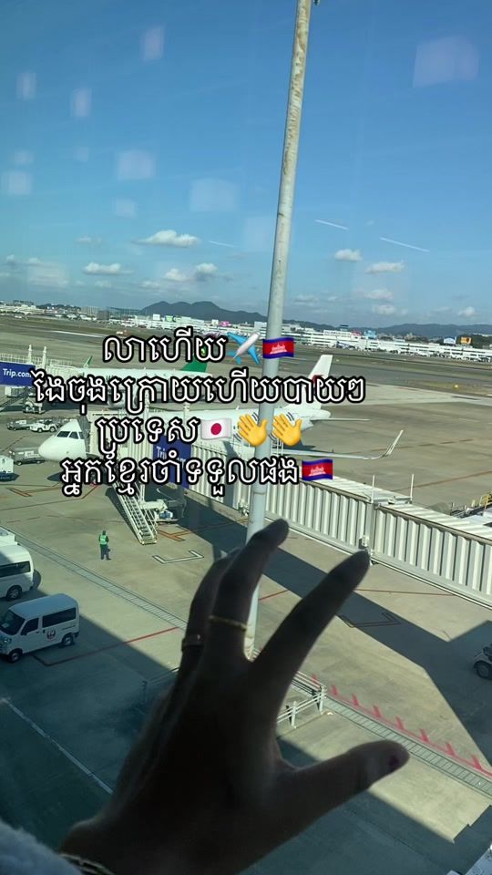 TikTok video thumbnail by user6sl46i7msz