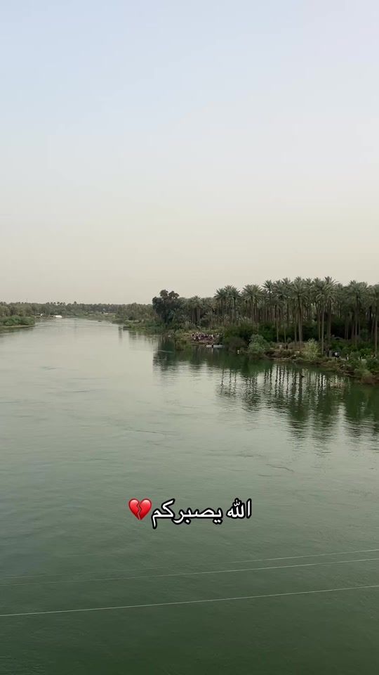 TikTok video thumbnail by .ri_m
