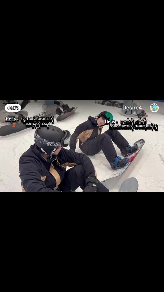 TikTok video thumbnail by curitisyuri