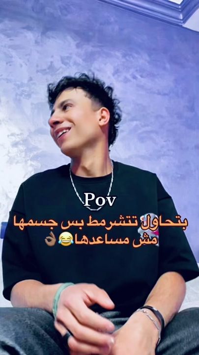 TikTok video thumbnail by yousseff1.1