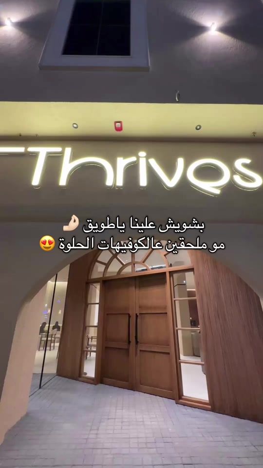 TikTok video thumbnail by shoro0oq1992