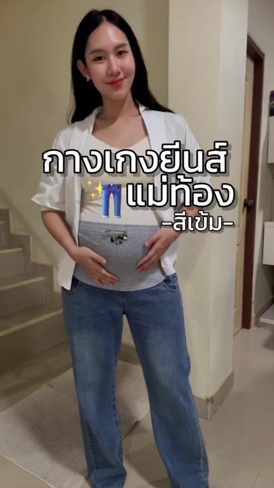 TikTok video thumbnail by machiko.styles