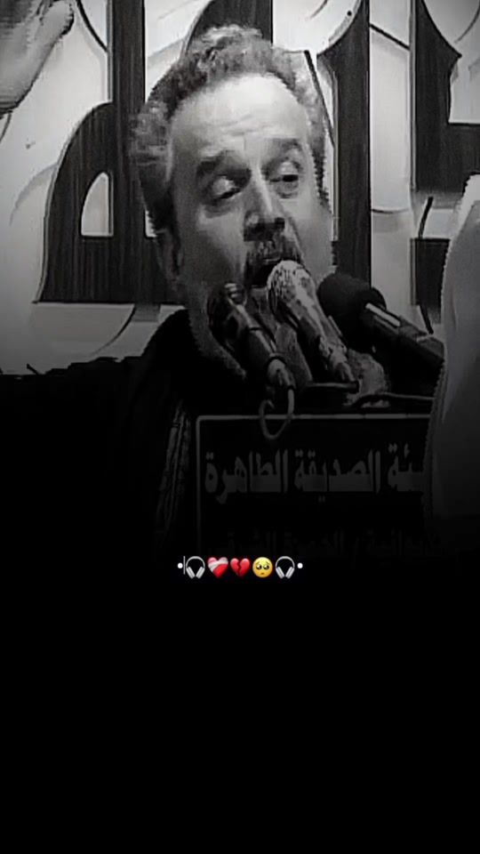 TikTok video thumbnail by a.b_s16