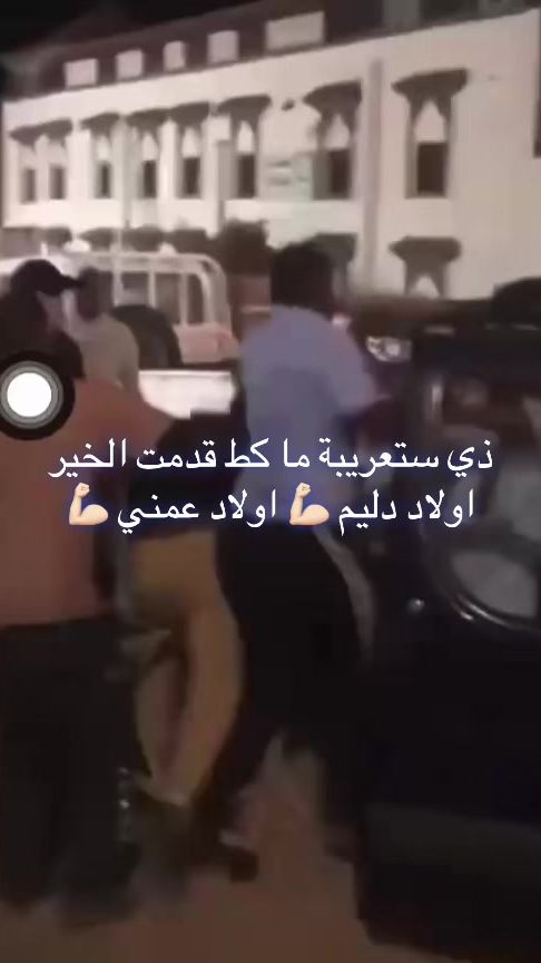 TikTok video thumbnail by ment___awled