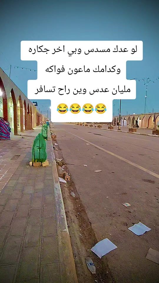 TikTok video thumbnail by z__3__z