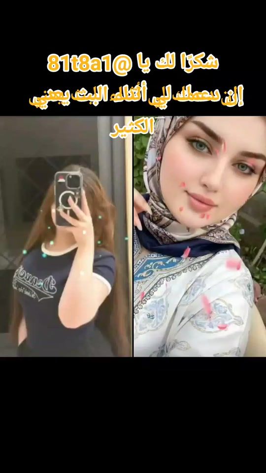 TikTok video thumbnail by 55.d04