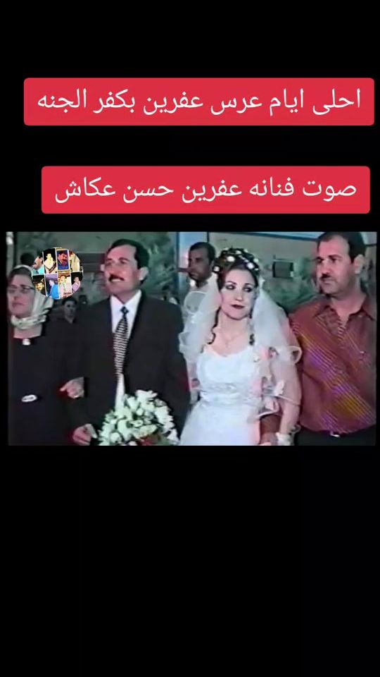 TikTok video thumbnail by dy3oruooih9g
