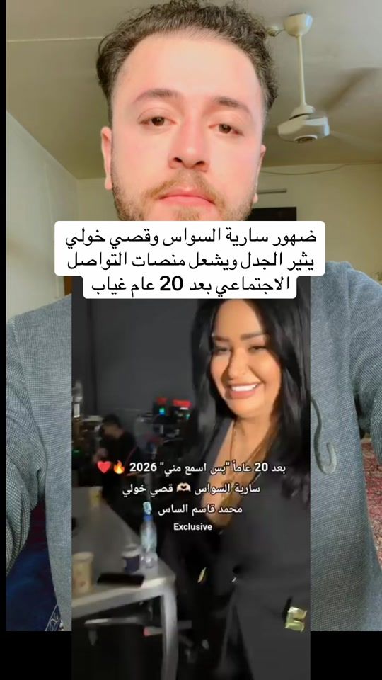 TikTok video thumbnail by nemo1996n