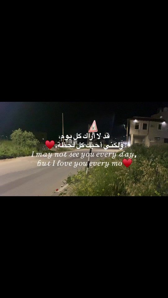TikTok video thumbnail by saeedtabh2005