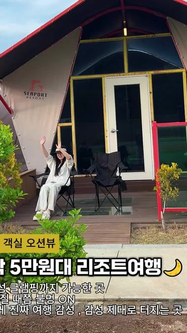 TikTok video thumbnail by cho_menss