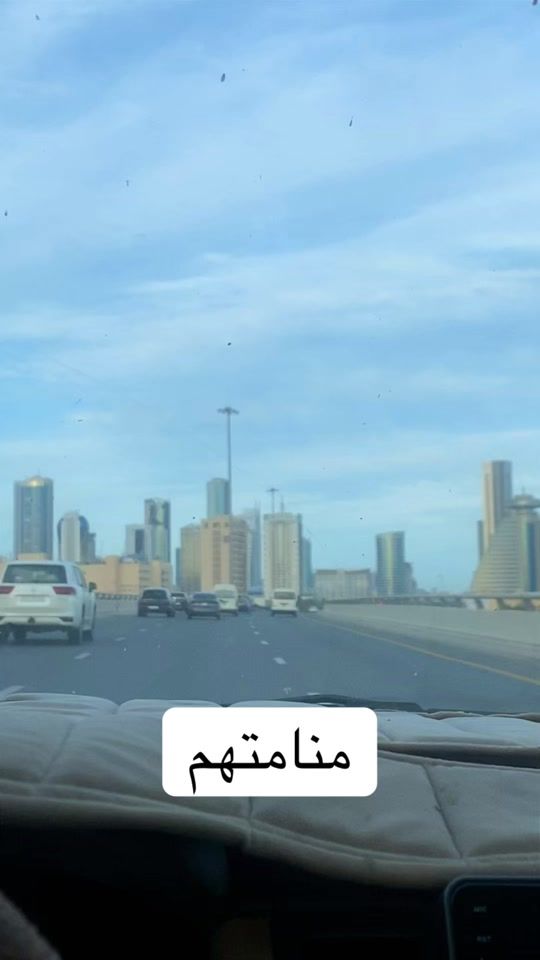 TikTok video thumbnail by is.alsalm90
