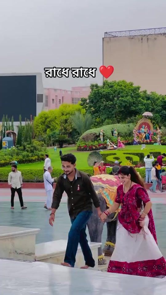 TikTok video thumbnail by nirapad.das
