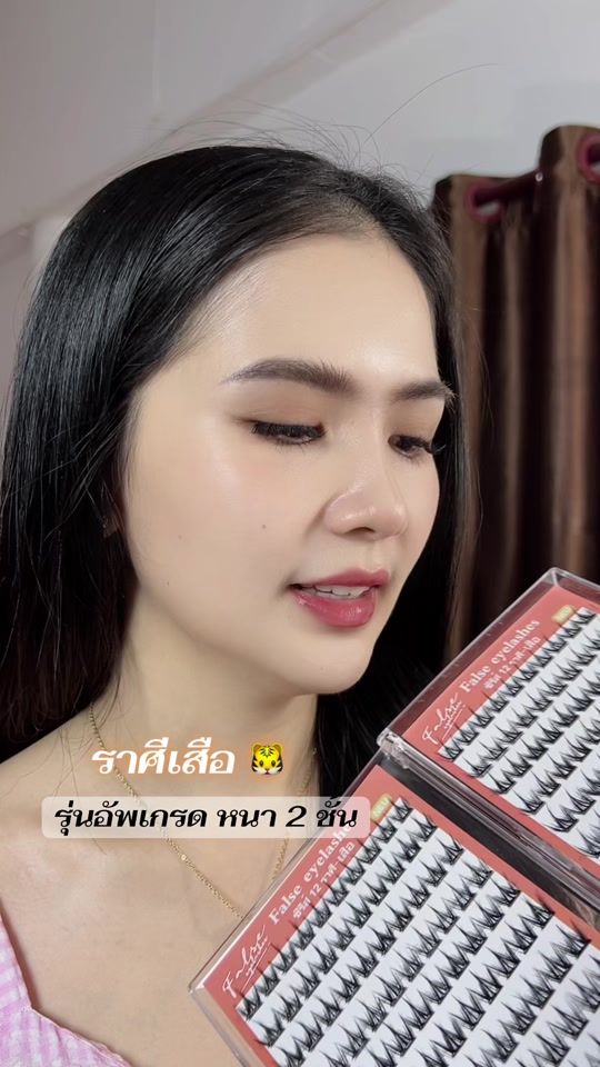 TikTok video thumbnail by poppii.som