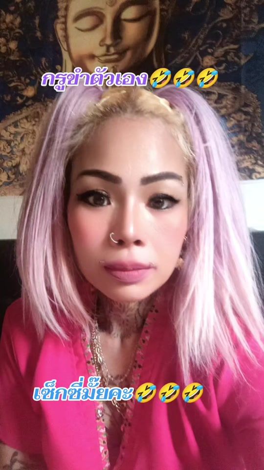 TikTok video thumbnail by sopis7788