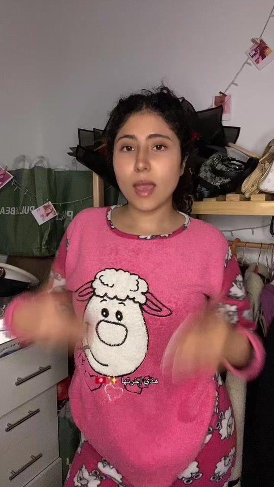 TikTok video thumbnail by its_chaima2