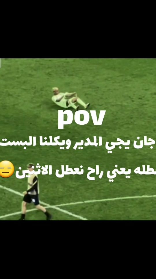 TikTok video thumbnail by .m.e..5