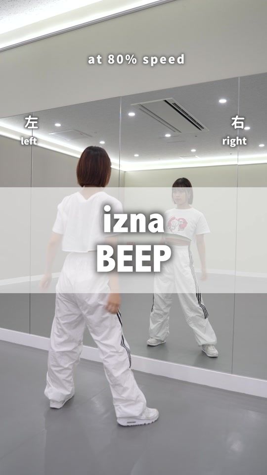 TikTok video thumbnail by juri_co_dance