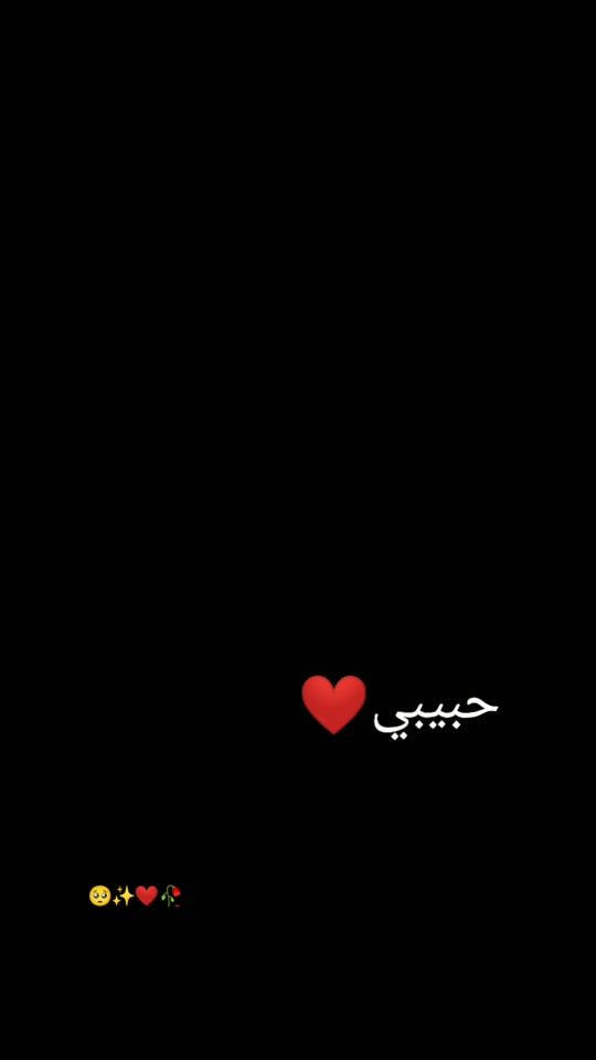 TikTok video thumbnail by shaima4371
