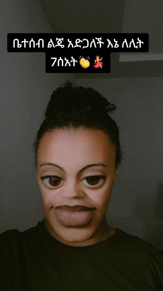 TikTok video thumbnail by _.adu1