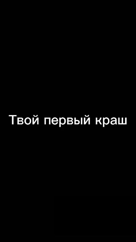 TikTok video thumbnail by pirate1583