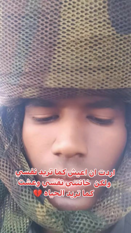 TikTok video thumbnail by ak_tiganir