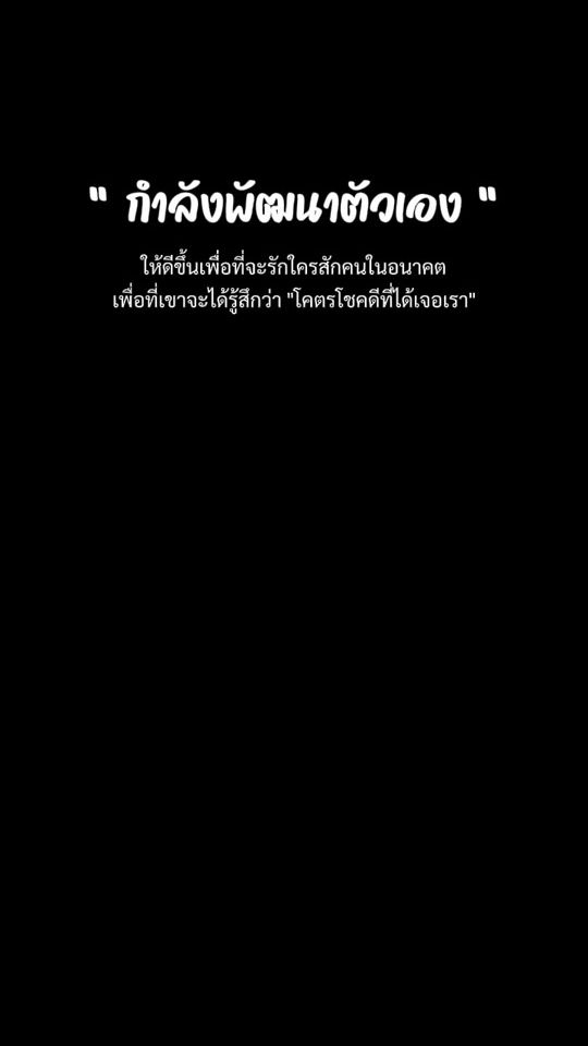 TikTok video thumbnail by mmmmin3549