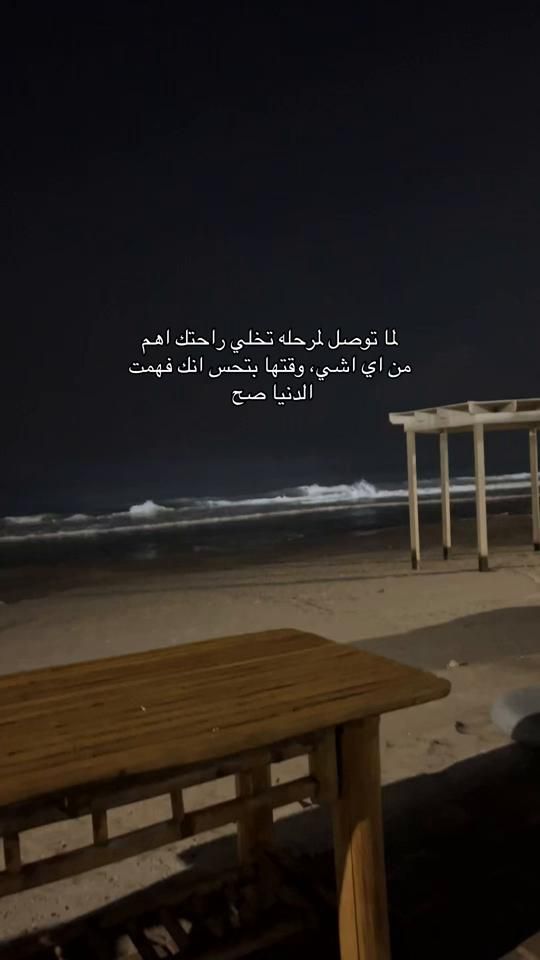 TikTok video thumbnail by fa7meee_