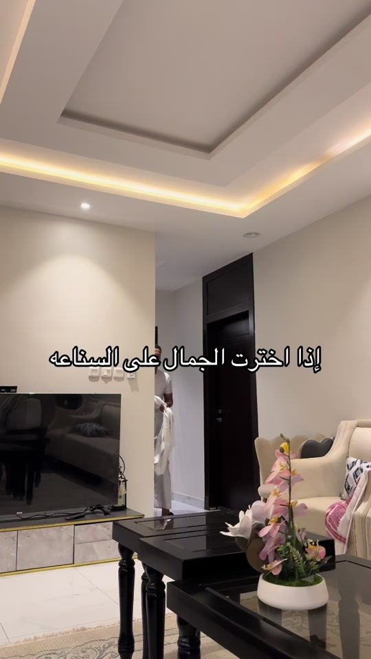 TikTok video thumbnail by abo.wawe
