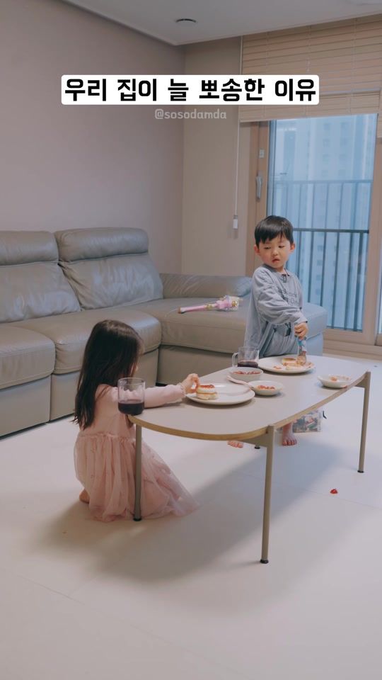 TikTok video thumbnail by sosodamda