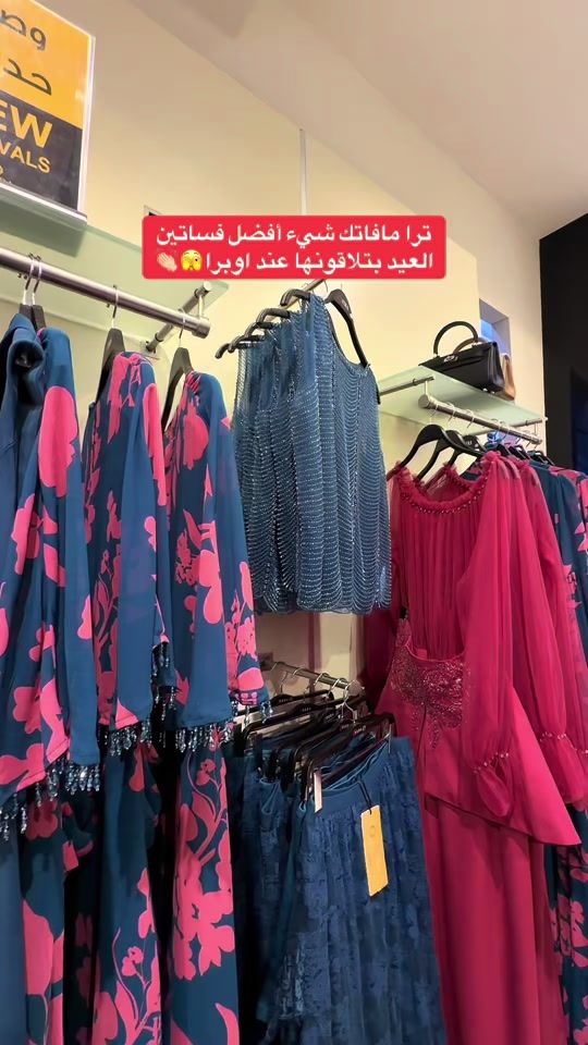 TikTok video thumbnail by fi1i21